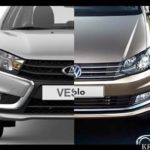 Lada Vesta или Volkswagen Polo